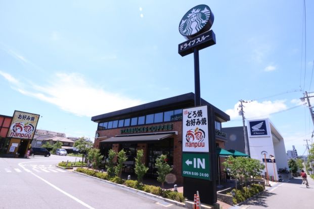  スターバックスコーヒー 神戸垂水桃山台店の画像