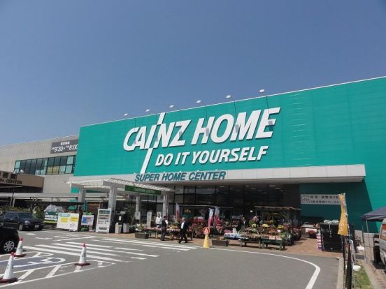 カインズホーム・神戸西神南店の画像