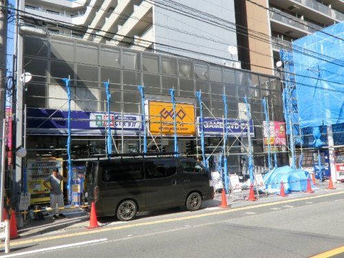 GEO西八王子店の画像