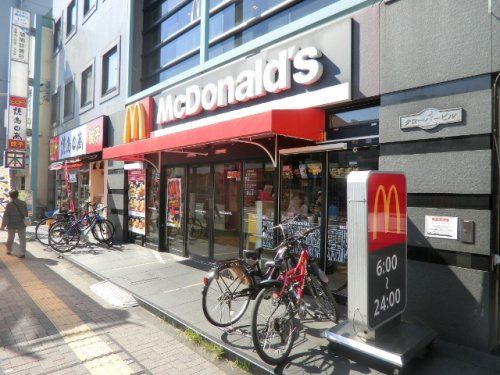 マクドナルド 西八王子店の画像