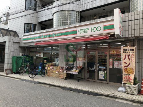 ローソンストア100ひばりが丘北店の画像