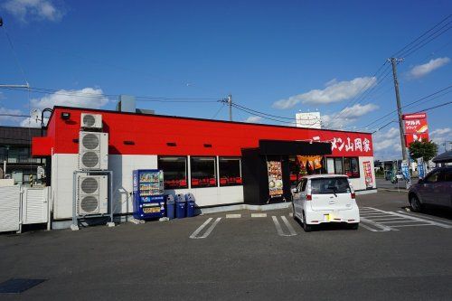 山岡家 東光店の画像