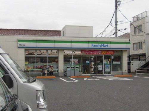 ファミリーマート 中野白鷺店の画像