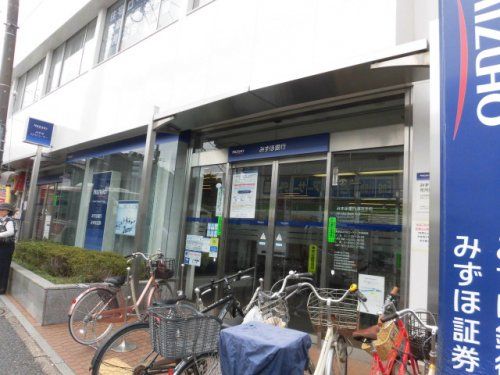 みずほ銀行鷺宮支店の画像