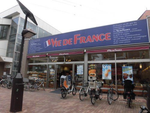 VIE DE FRANCE(ヴィ・ド・フランス)野方店の画像