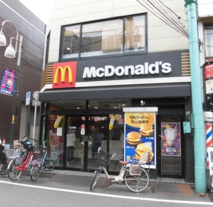 マクドナルド 野方店の画像