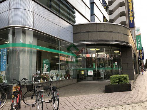 りそな銀行東久留米支店の画像