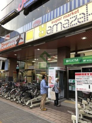 スーパーヤマザキ東久留米東口店の画像