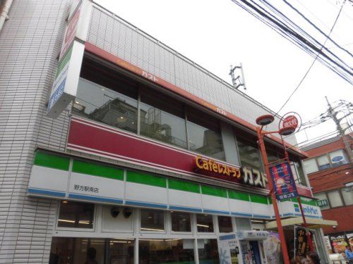 ガスト 野方店の画像