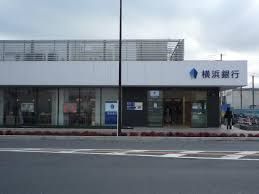 横浜銀行 寒川支店の画像