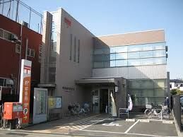 平塚横内郵便局の画像