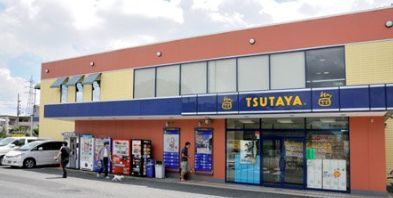 TSUTAYA 深大寺店の画像