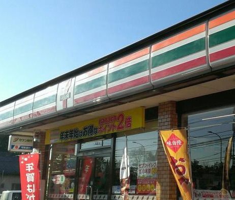 セブンイレブン 日高高萩店の画像