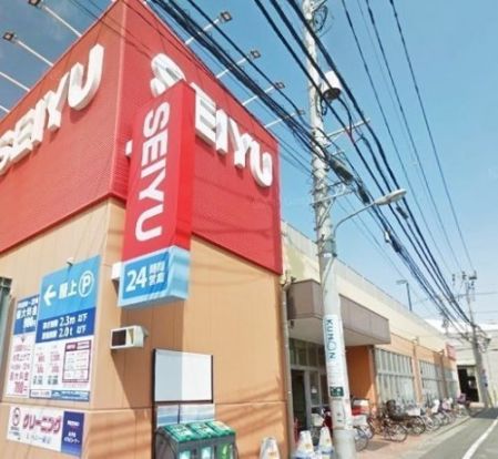 西友　江戸川中央店の画像