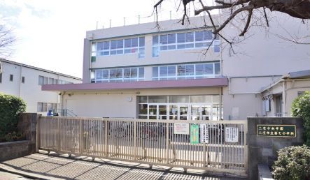 三鷹市立第七小学校の画像