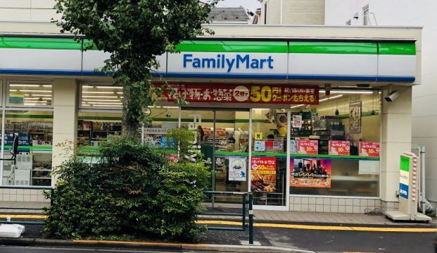 ファミリーマート 千駄木五丁目店の画像