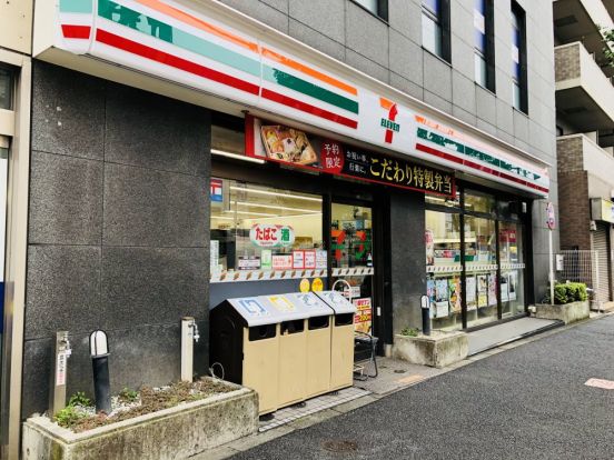 セブンイレブン 文京本駒込４丁目店の画像