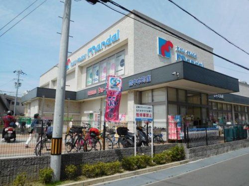 万代 豊中本町店の画像