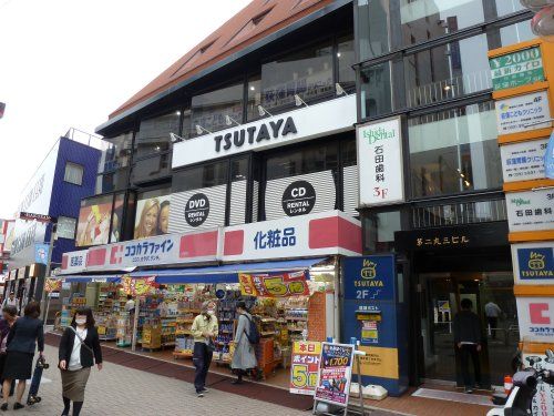 TSUTAYA 荻窪駅前店の画像