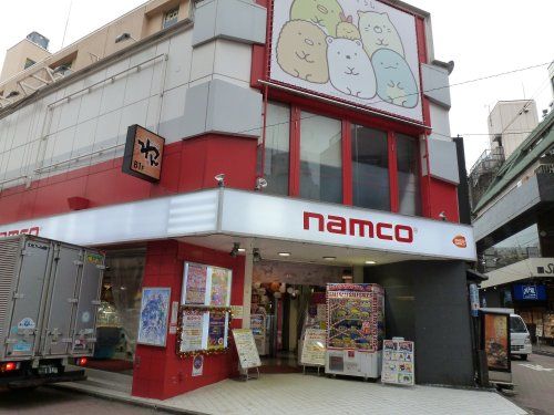 namco(ナムコ) 荻窪店の画像