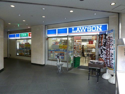 ローソン 荻窪駅西南店の画像