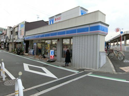 ローソン　上野芝駅前店の画像