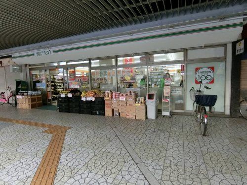 ローソン100　津久野駅前店の画像