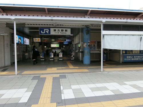 津久野駅の画像