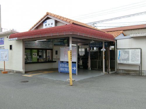 富木駅の画像