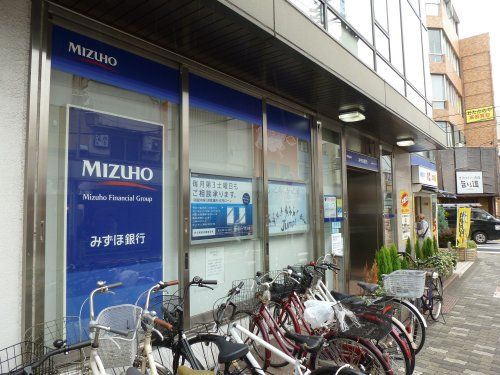 みずほ銀行西荻窪支店の画像
