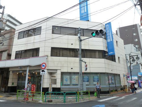 西武信用金庫西荻窪支店の画像