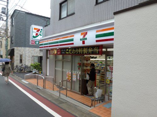 セブンイレブン 西荻窪駅南店の画像