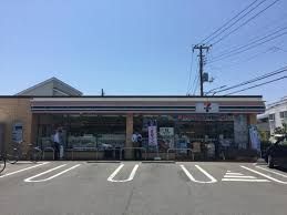 セブンイレブン 平塚徳延店の画像