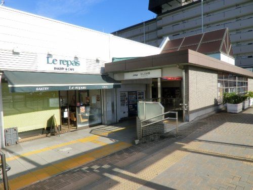 めじろ台駅の画像