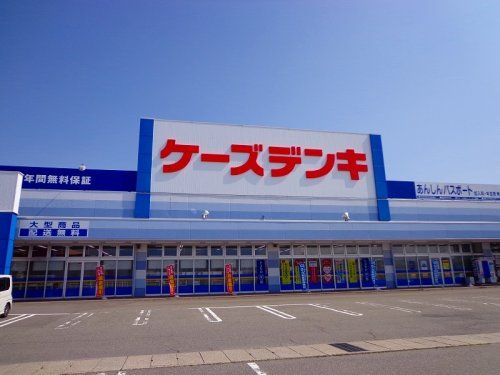 ケーズデンキ新発田店の画像