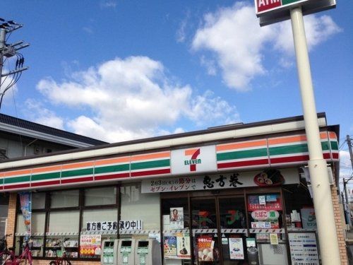 セブンイレブン 堺北野田店の画像