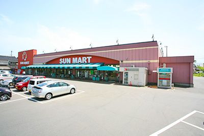 サンマート岩倉店の画像