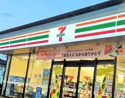 セブン－イレブン鳥取雲山店の画像