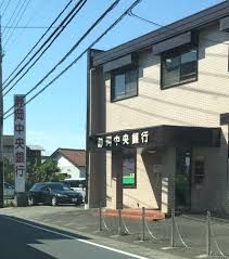 静岡中央銀行綾瀬支店の画像