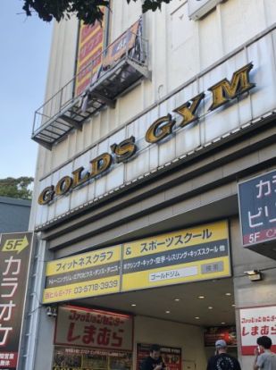 ゴールドジム・サウス東京アネックスの画像