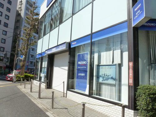 みずほ銀行阿佐ヶ谷支店の画像