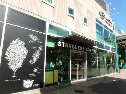 スターバックスコーヒー ビーンズ阿佐ヶ谷駅前店の画像