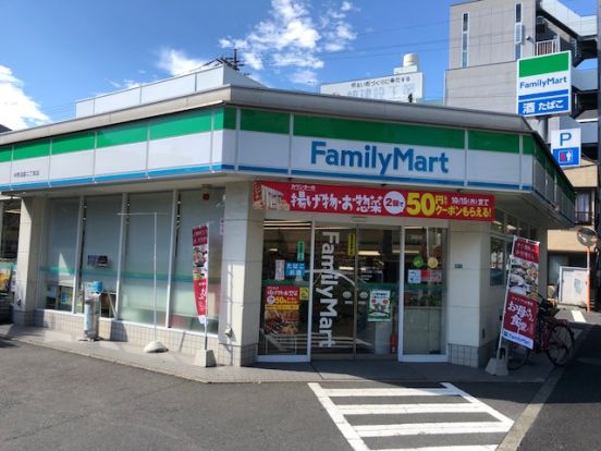 ファミリーマート中野沼袋二丁目店の画像