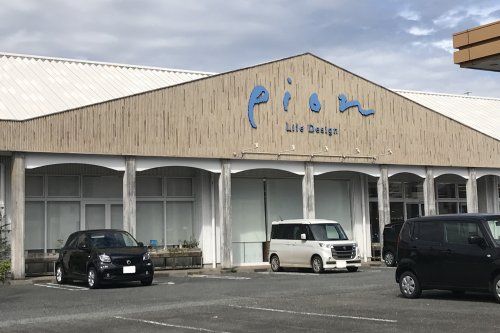 ピオン静岡流通通り店の画像