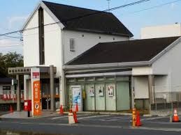 海老名中新田郵便局の画像