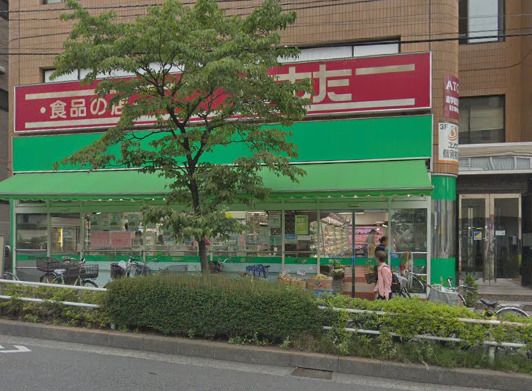 食品の店おおた日野駅前店の画像