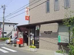 鎌倉台郵便局の画像