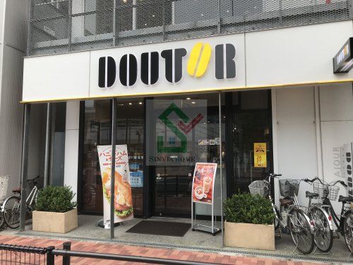 ドトールコーヒーショップ石神井公園駅前店の画像