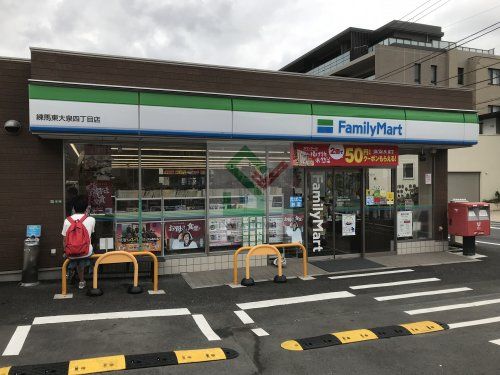 ファミリーマート東大泉四丁目店の画像