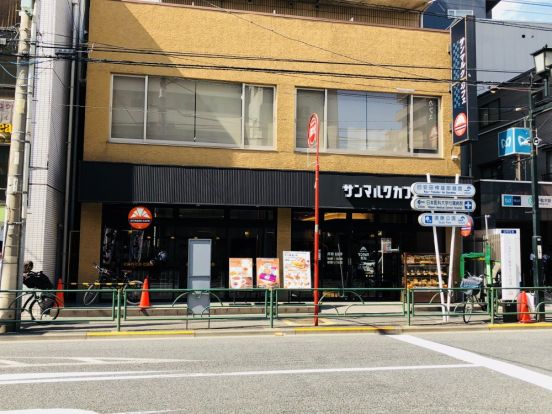 サンマルクカフェ 千駄木支店の画像